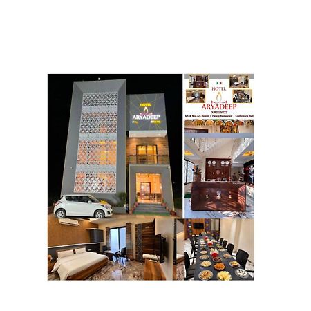 Hotel Aryadeep Phardapur Luaran gambar