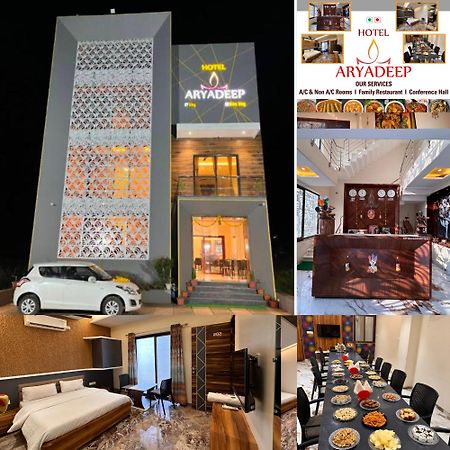 Hotel Aryadeep Phardapur Luaran gambar