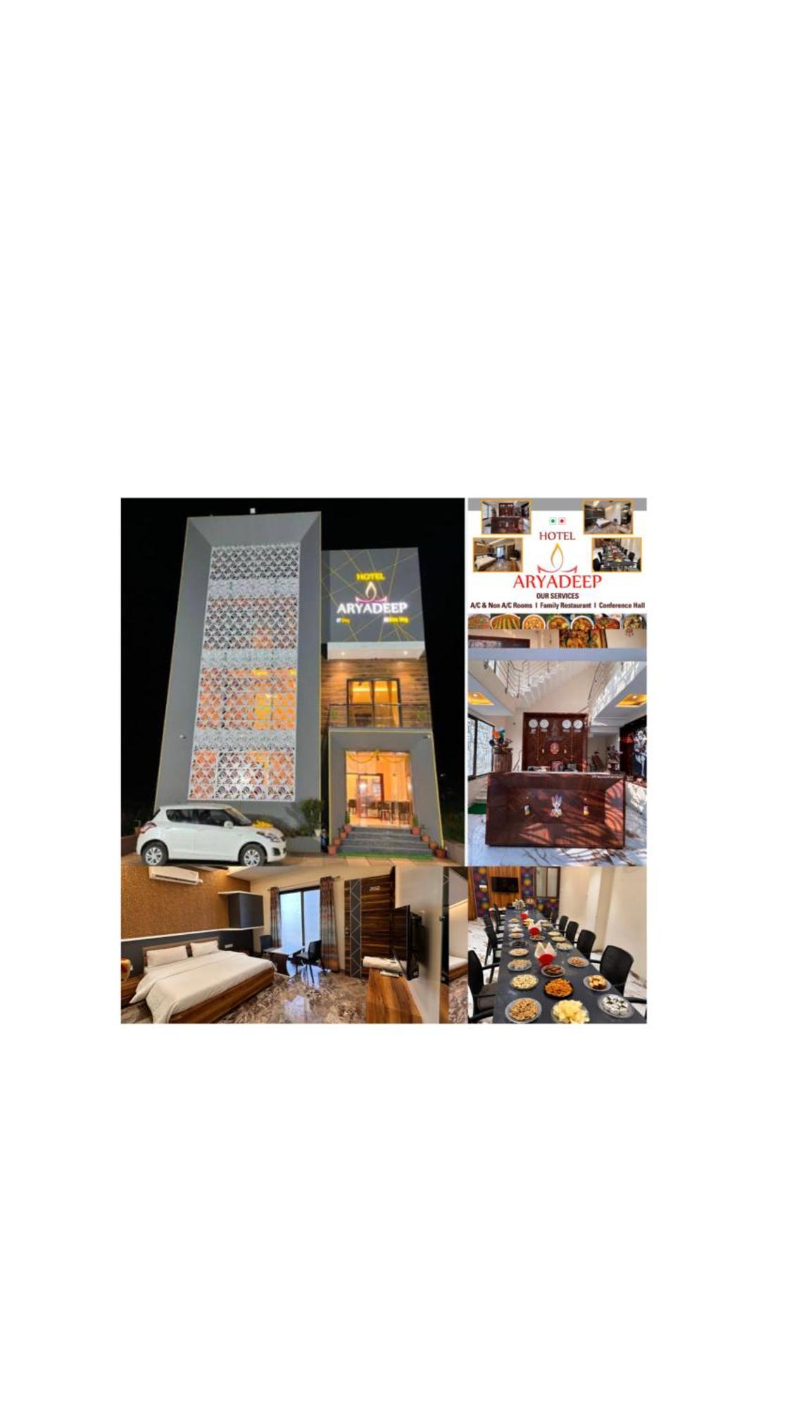 Hotel Aryadeep Phardapur Luaran gambar